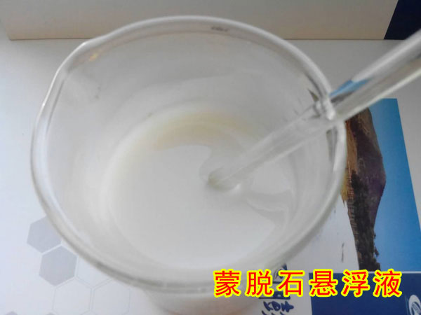 膨润土会溶于水吗？